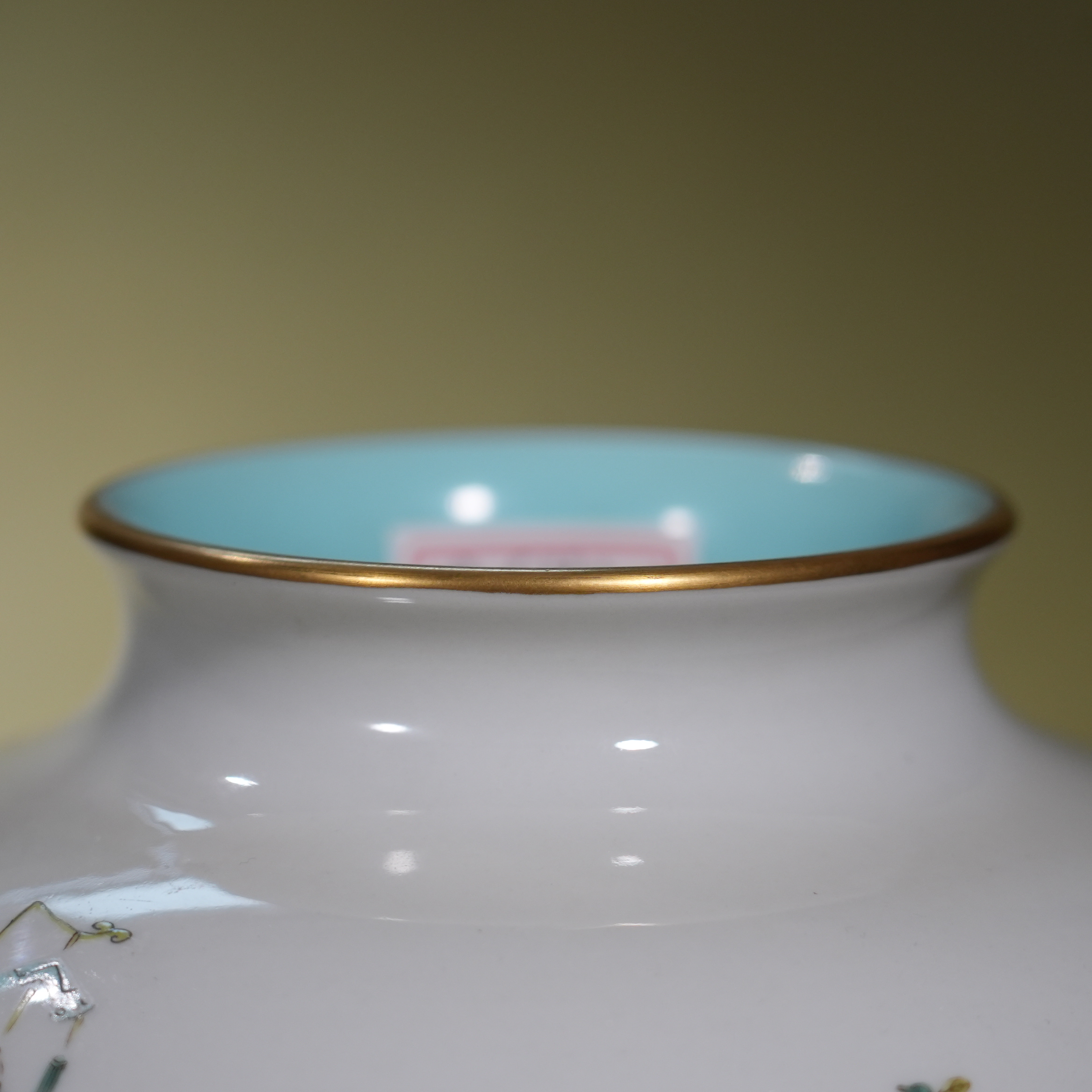 Ancient Chinese Famille Rose Boys at Play Pomegranate Porcelain Vase