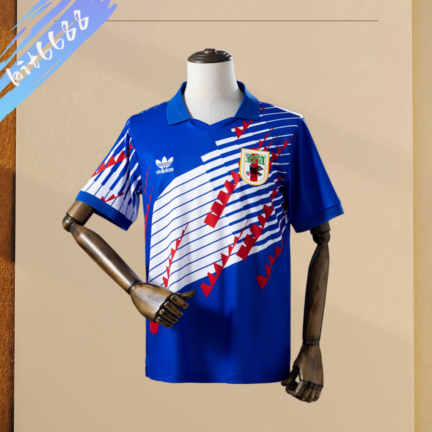 94/95 Japan home Retro Football Shirt
