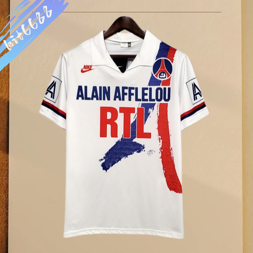1990/1992 PSG Paris Saint-Germain Home Vintage Football Shirt