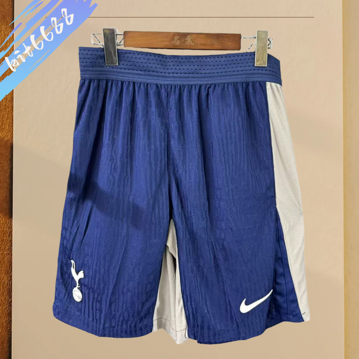 2025/2026 Tottenham Hotspur Home Football Shorts (Player short)