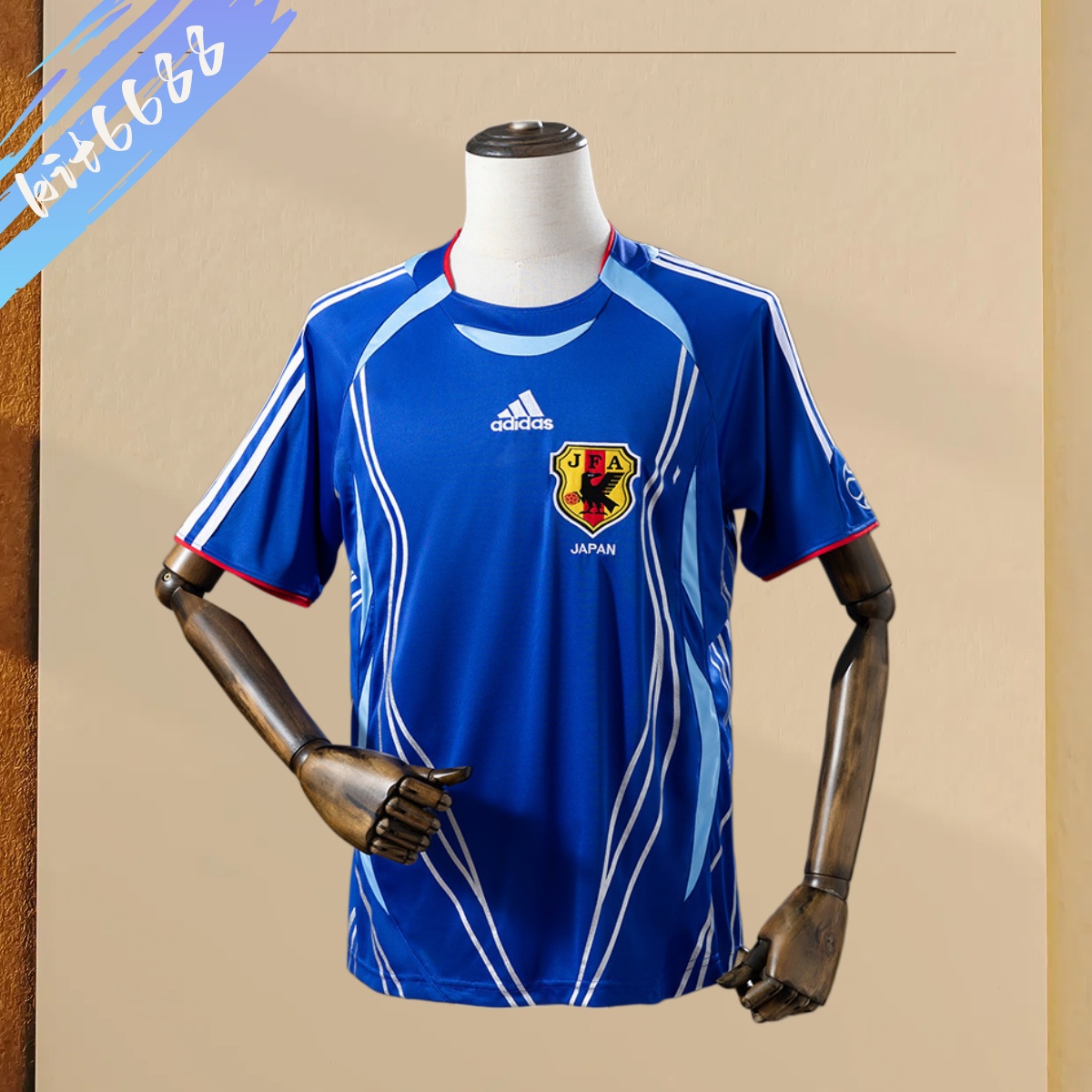 2006 Japan home Retro Football Shirt