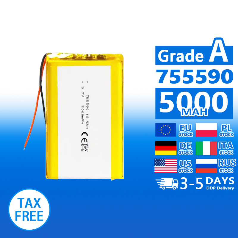 Pouch Lithium Ion Batteries 755590 3.7v5000mAh