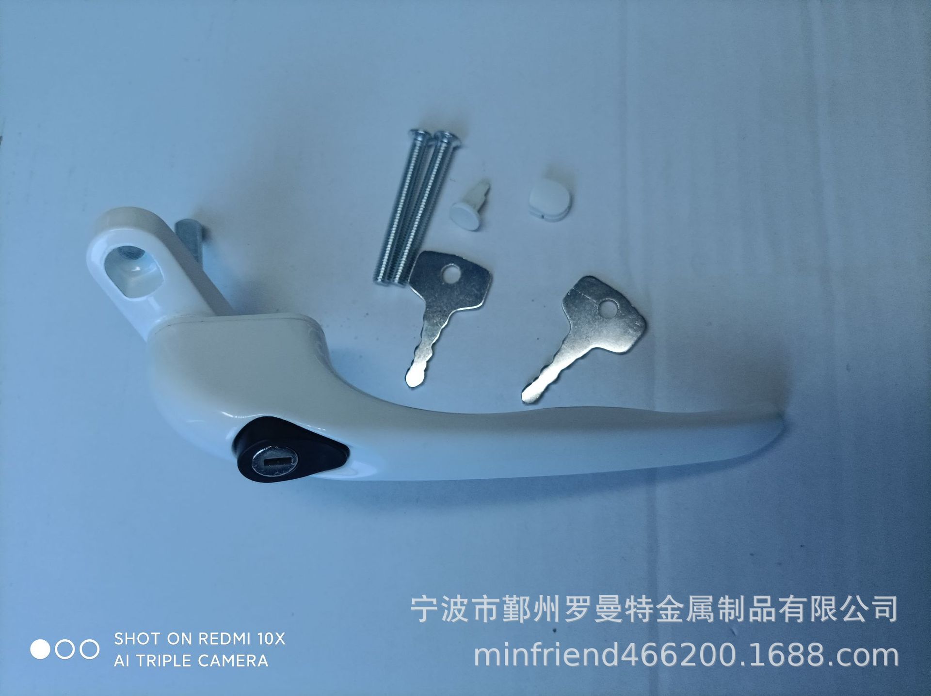 Window handle new window handle