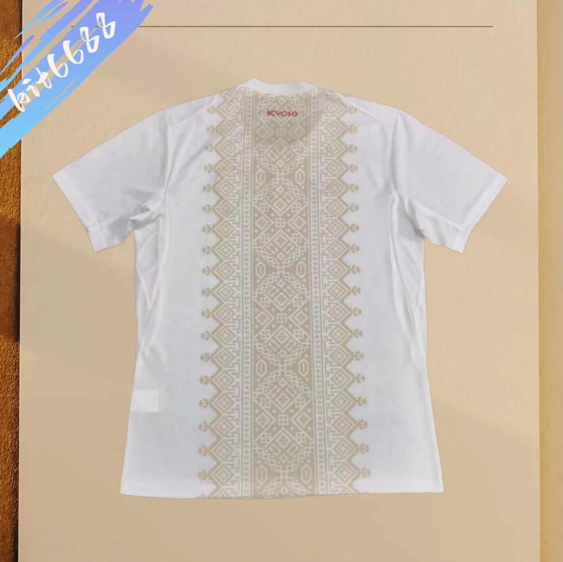 2026 Morocco Away Football Shirt（Fans version）