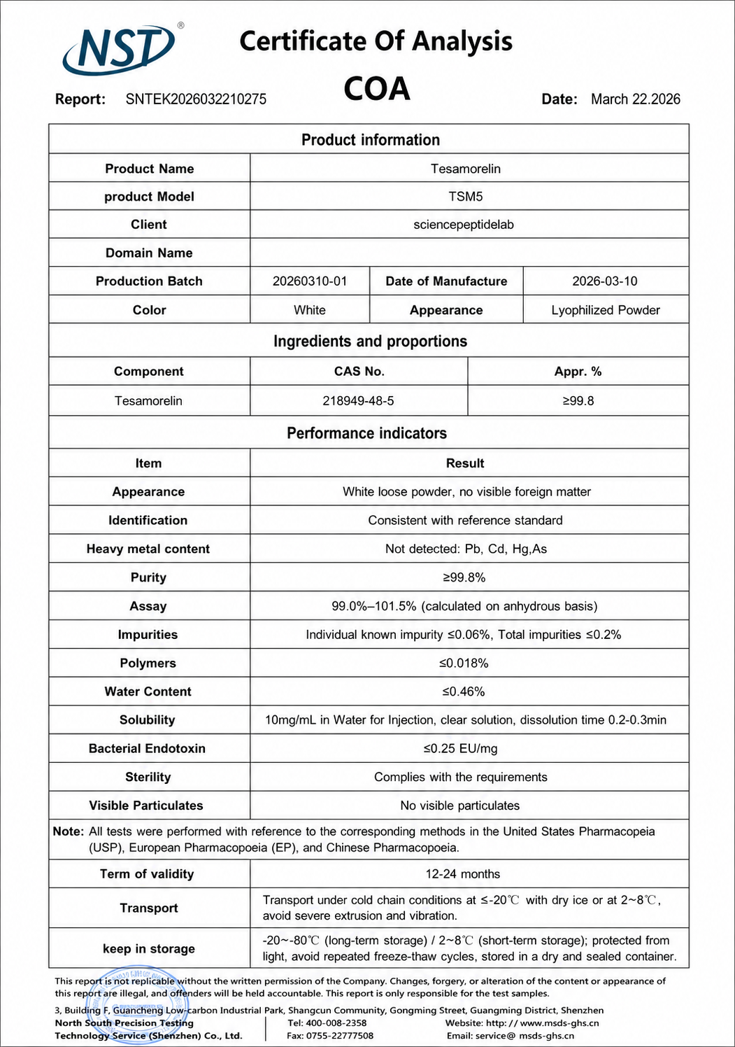 TSM5（Tesamorelin）5mg×10vials