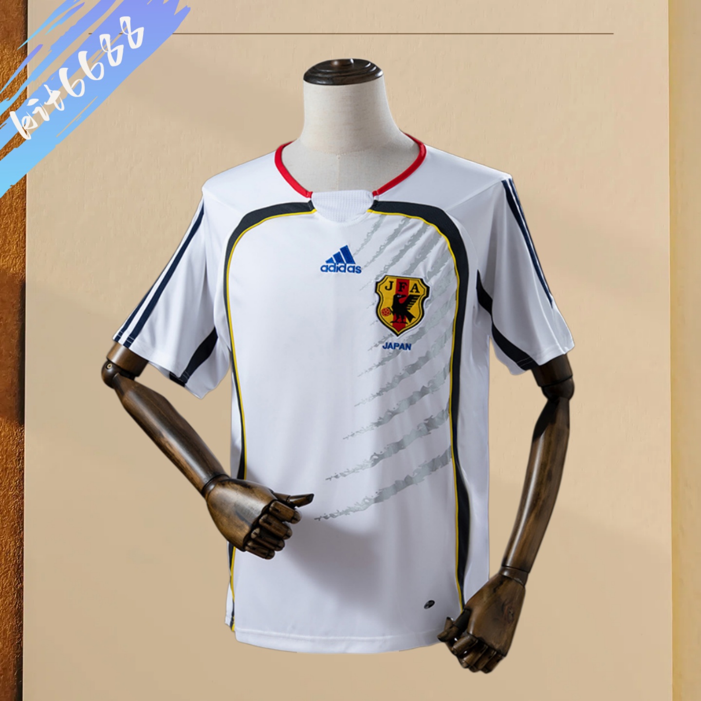 2006 Japan Away Retro Football Shirt