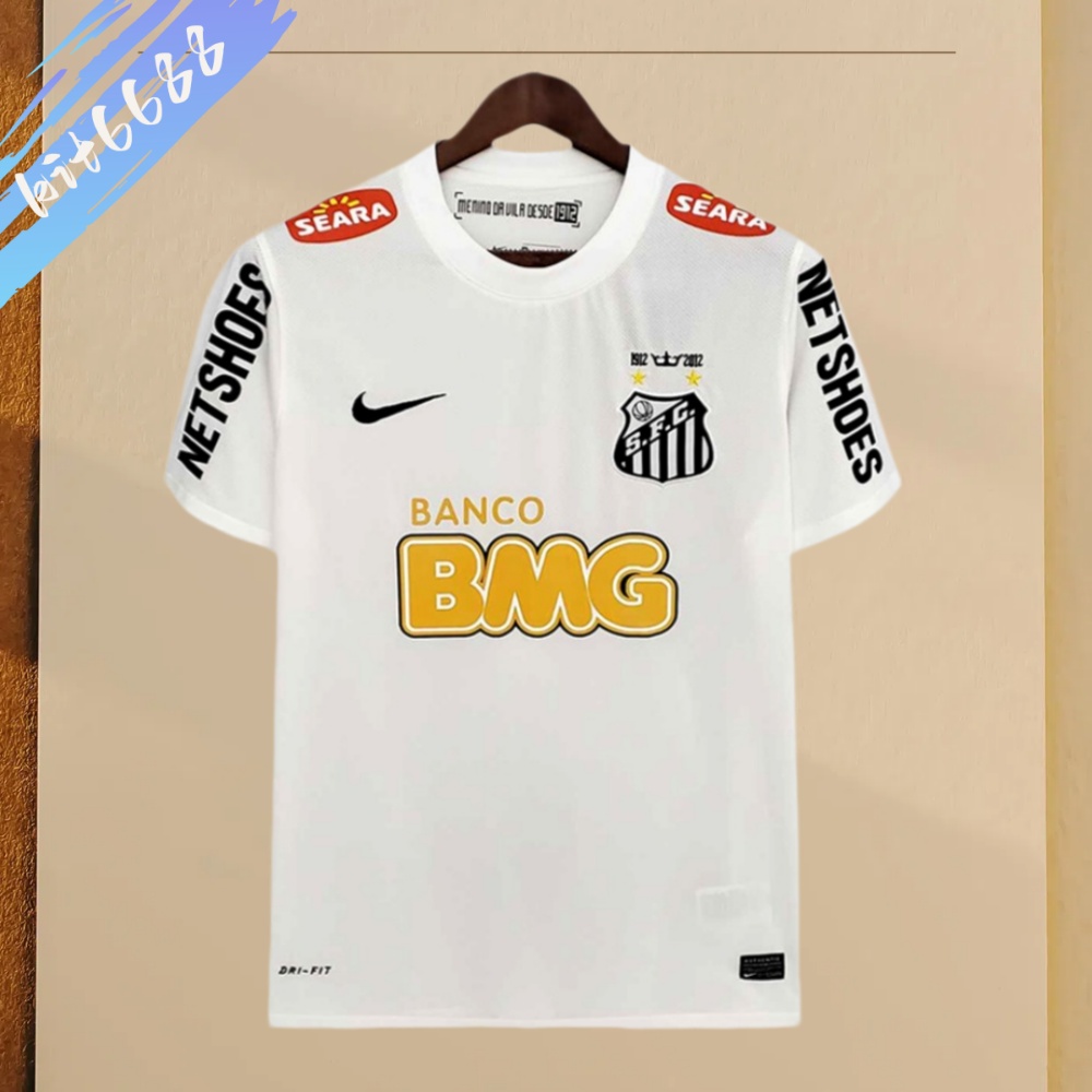 2011/2012 Santos Home Retro Football Shirt (Retro)