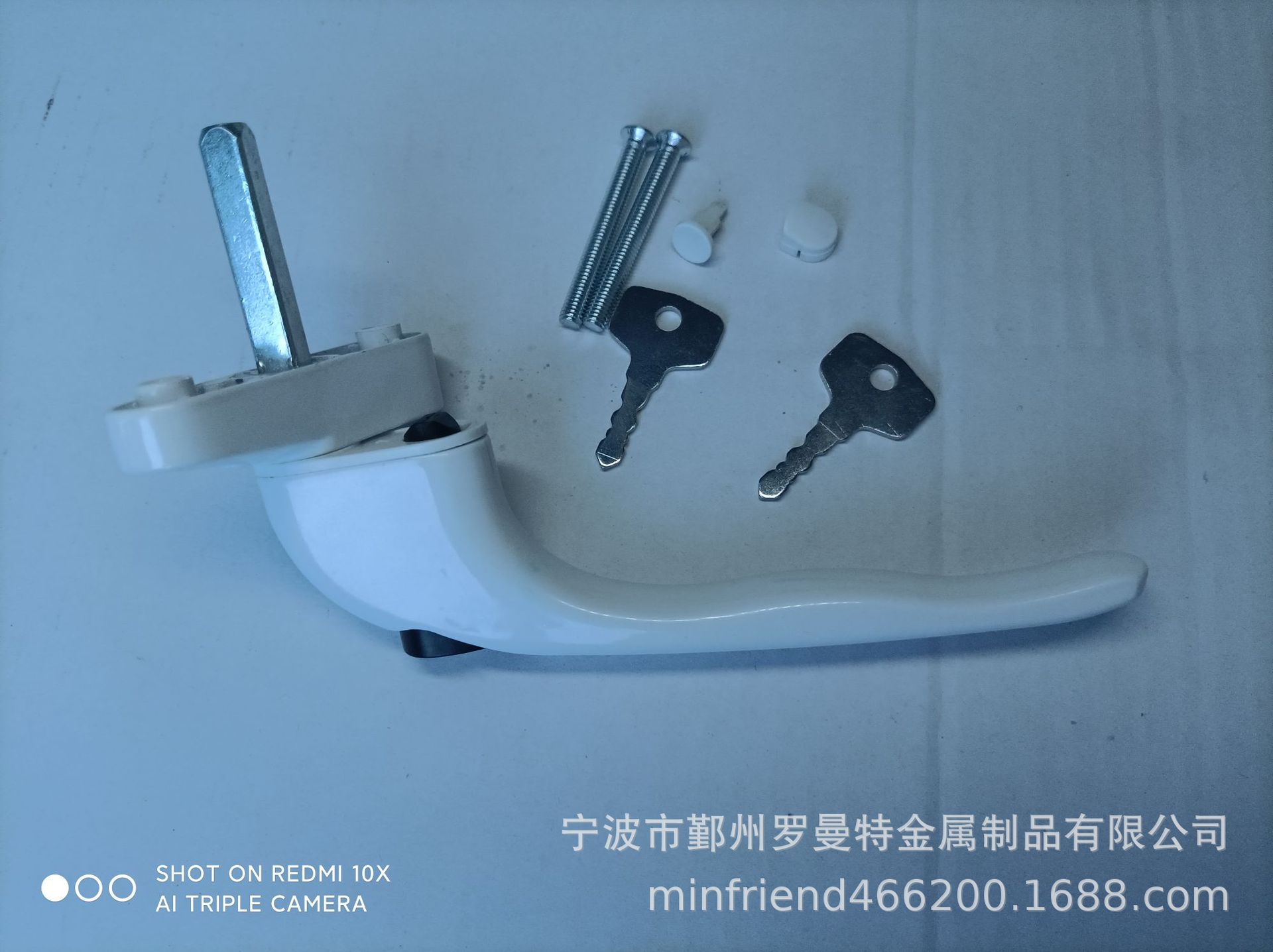 Window handle new window handle