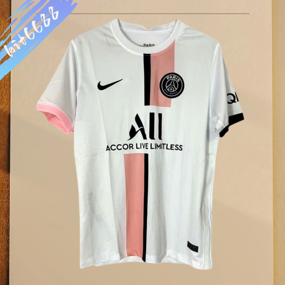 2021/2022 PSG Paris Saint-Germain Away Football Shirt