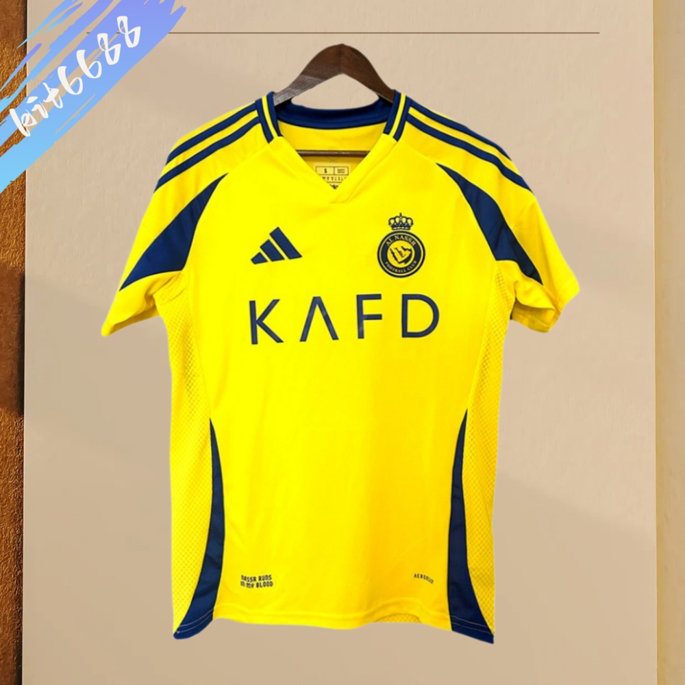2024/2025 Riyadh Victoryr Home Football Shirt (Fan)