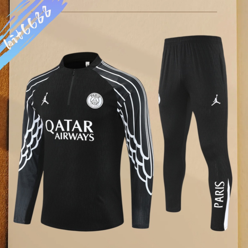 25/26 PSG Paris Half Zip TrainingWear (Adult Kids Kit)