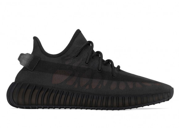 adidas Yeezy Boost 350 V2 Mono Cinder GX3791