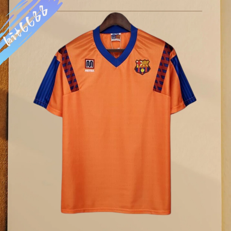 1989/1992 Barcelona Away Retro Football Shirt