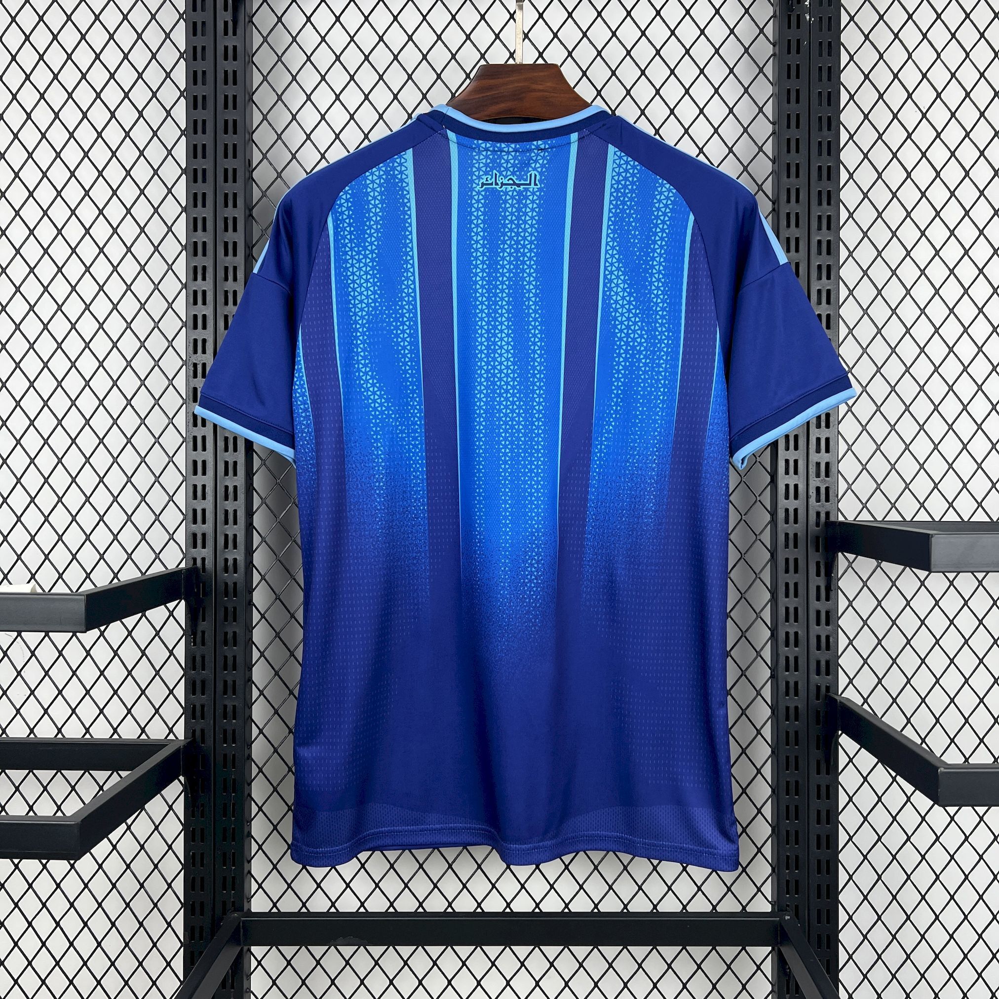 Mens Algeria 2026 World Cup Specia Jersey