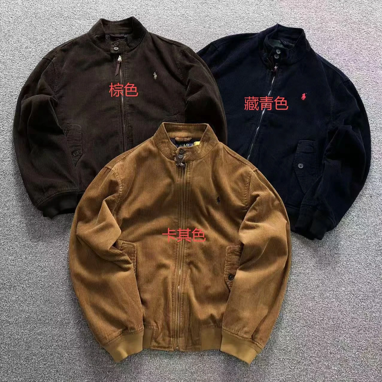 Ralph Lauren top-of-the-line jacket