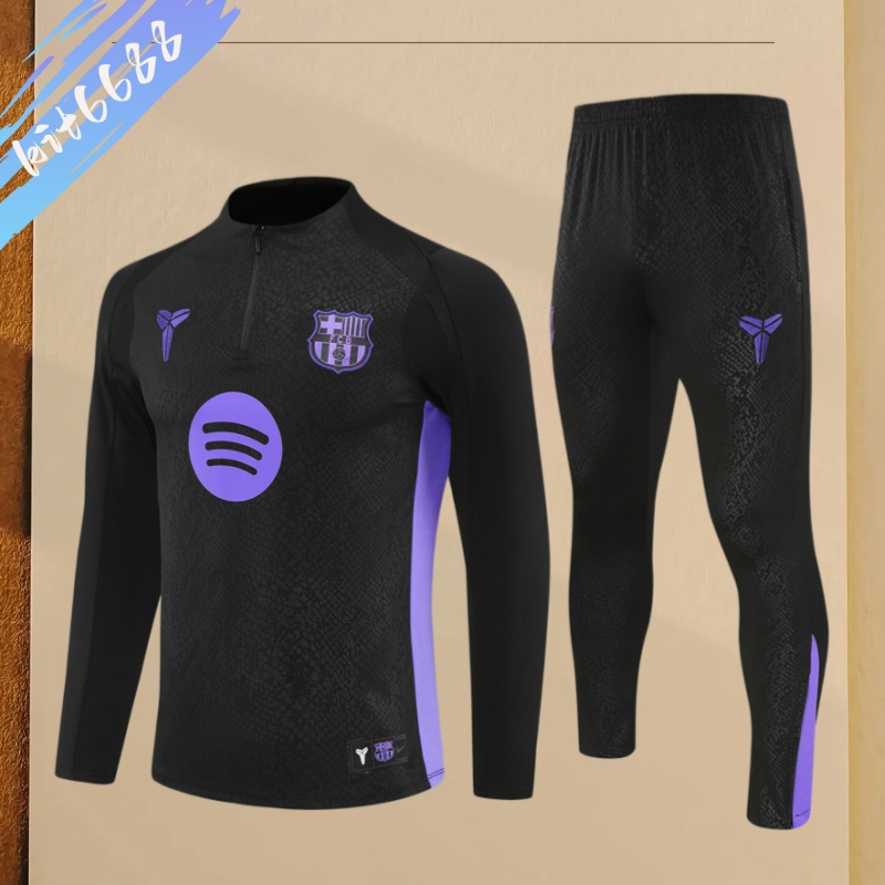 25/26 Barcelona Half Zip TrainingWear (Adult Kids Kit)