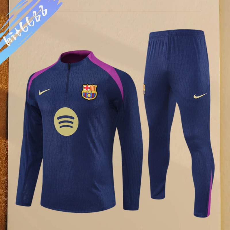 25/26 Barcelona Half Zip TrainingWear (Adult Kids Kit)