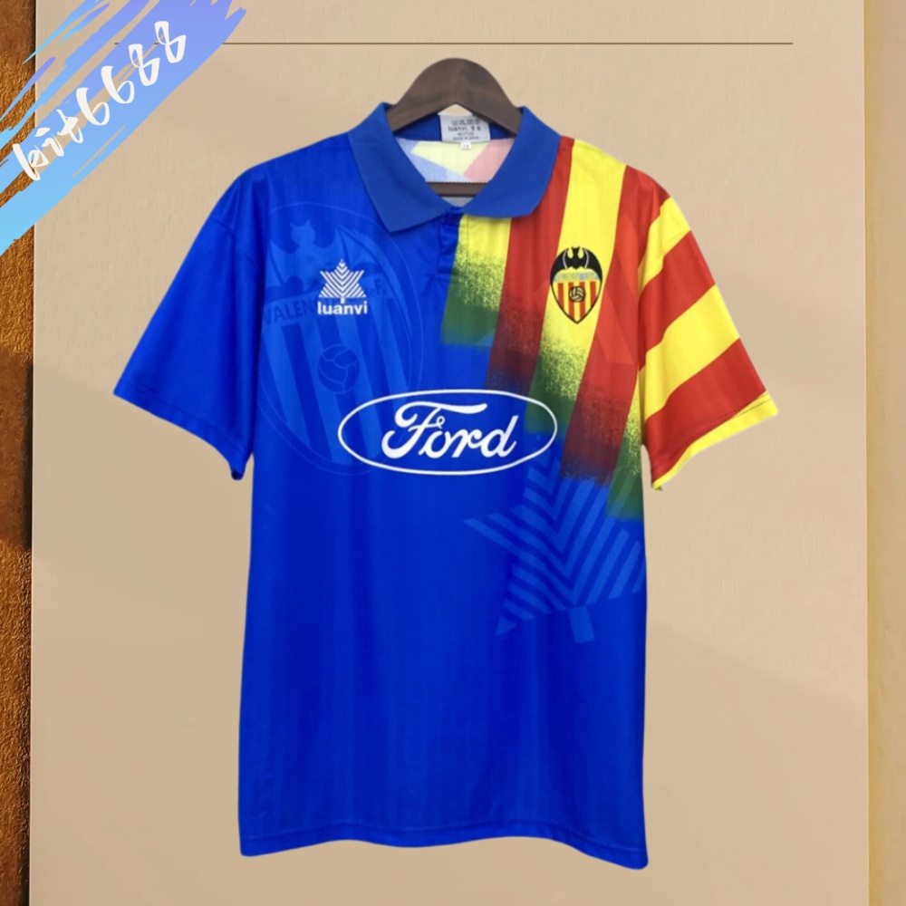 1995/1996 Valencia Away Retro Football Shirt