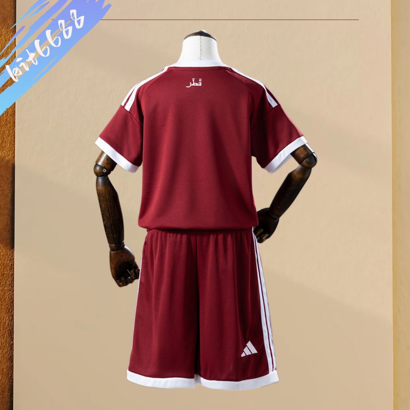 2026 Qatar Home Football Shirt (Kids Kit socks )