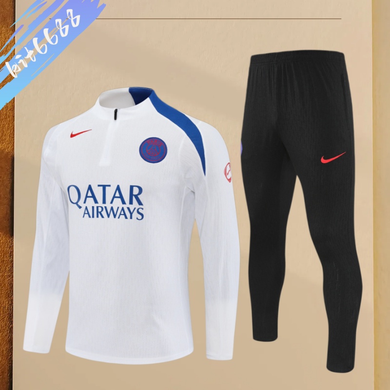 25/26 PSG Paris Half Zip TrainingWear (Adult Kids Kit)