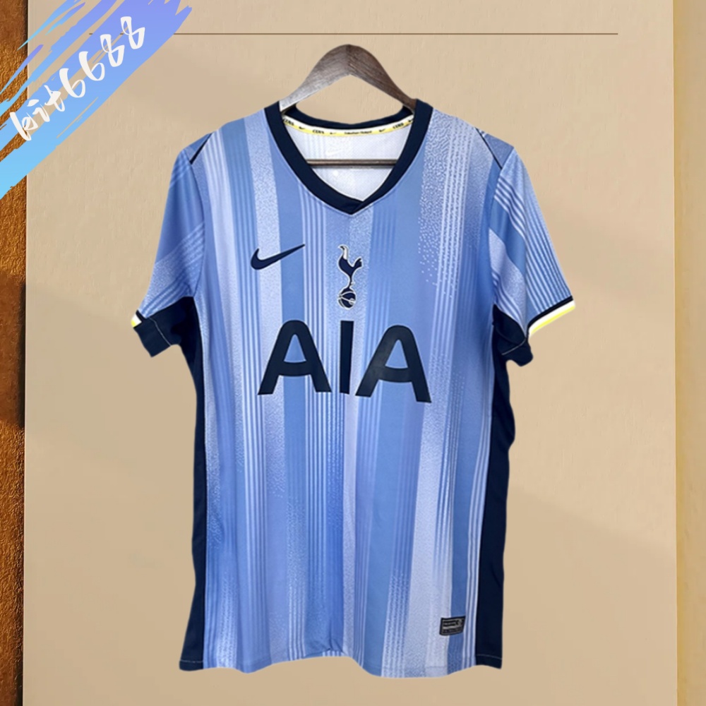 2024/2025 Tottenham Away Football Shirt (Fan Edition)