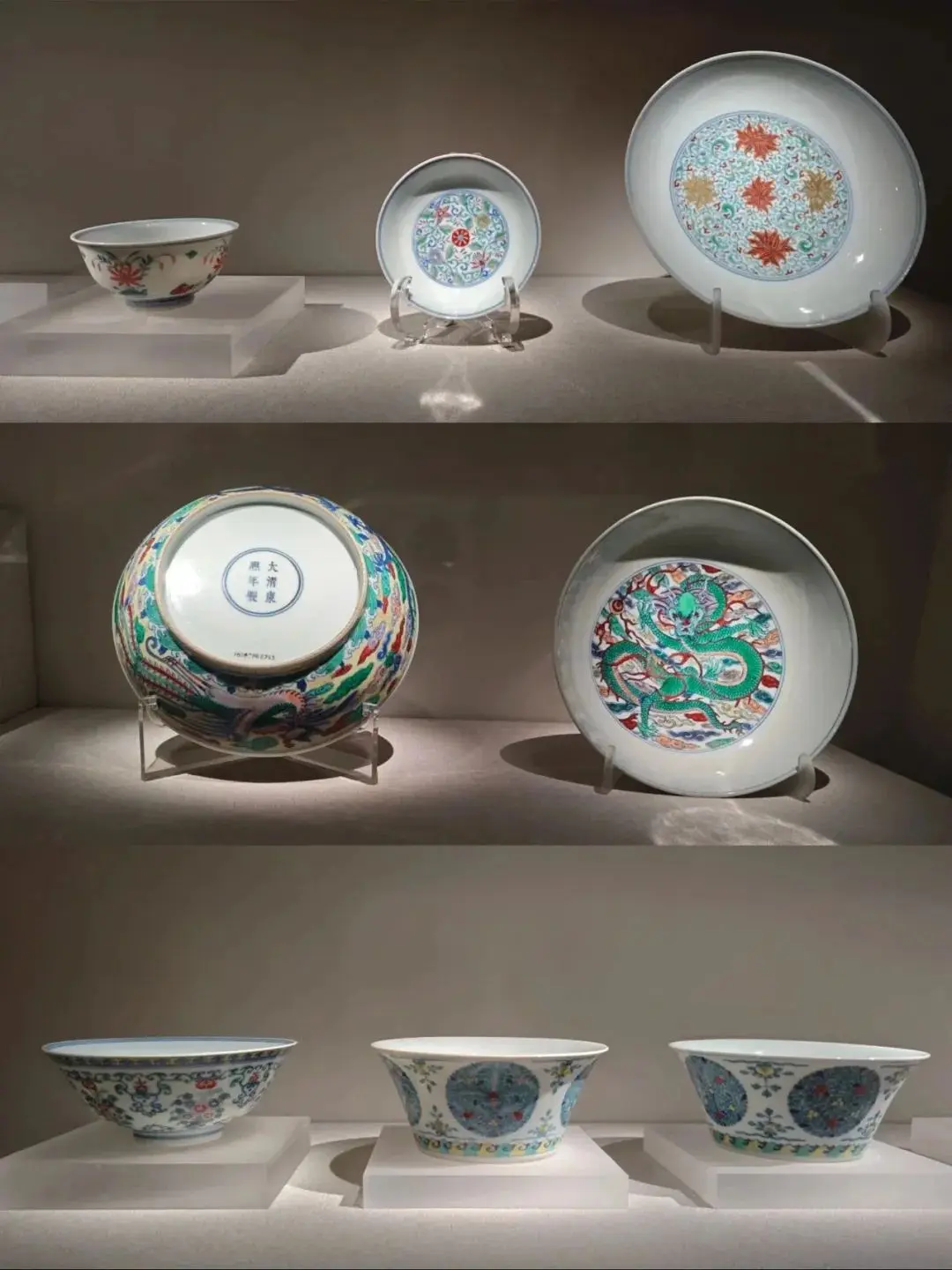 Fine Ceramic Tea Set Collection