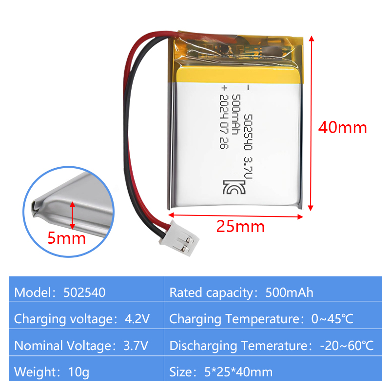 Pouch Lithium Ion Batteries 502535 502540 3.7v 400mAh 500mAh