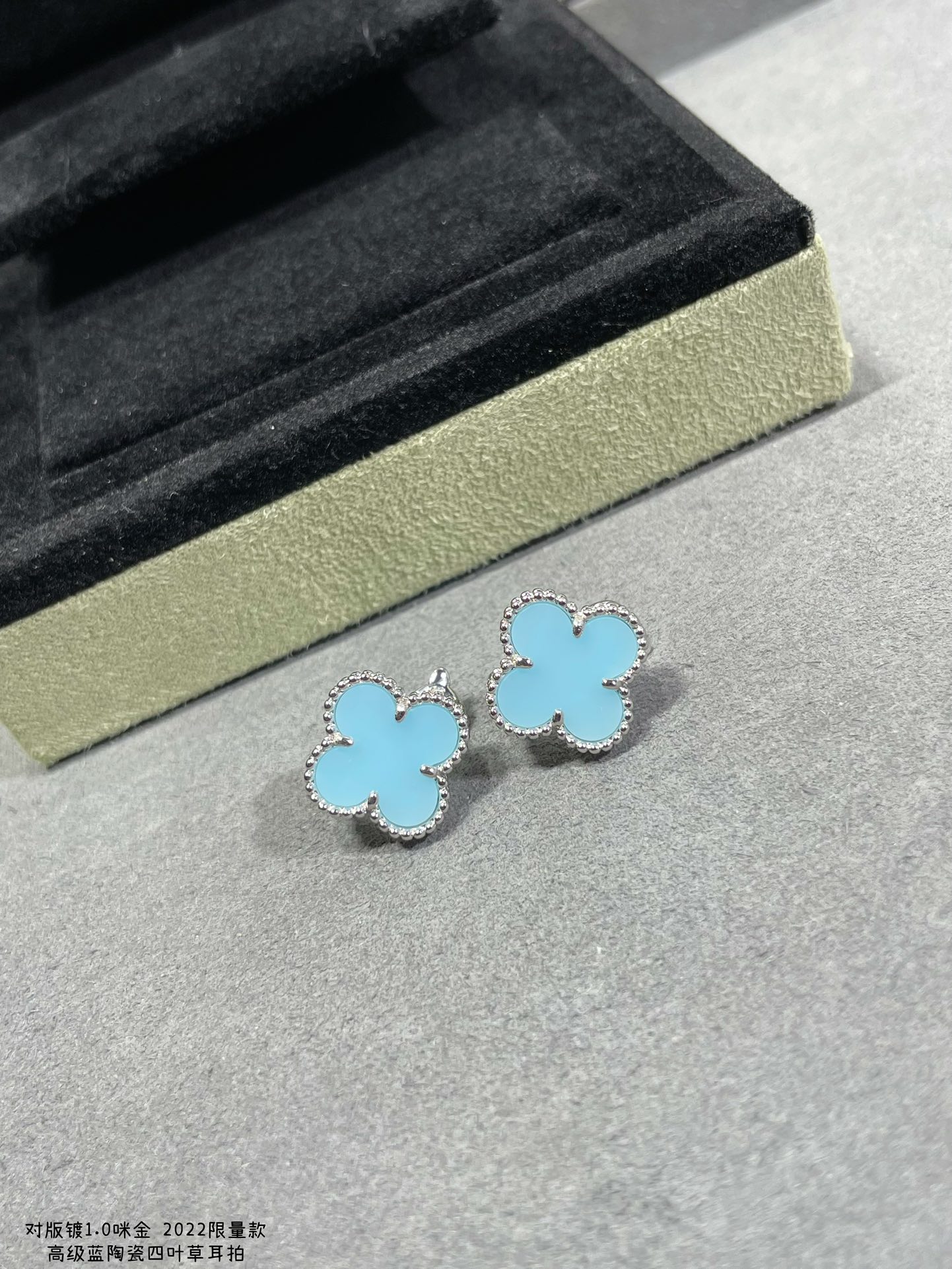 Van Cleef & Arpels Earrings