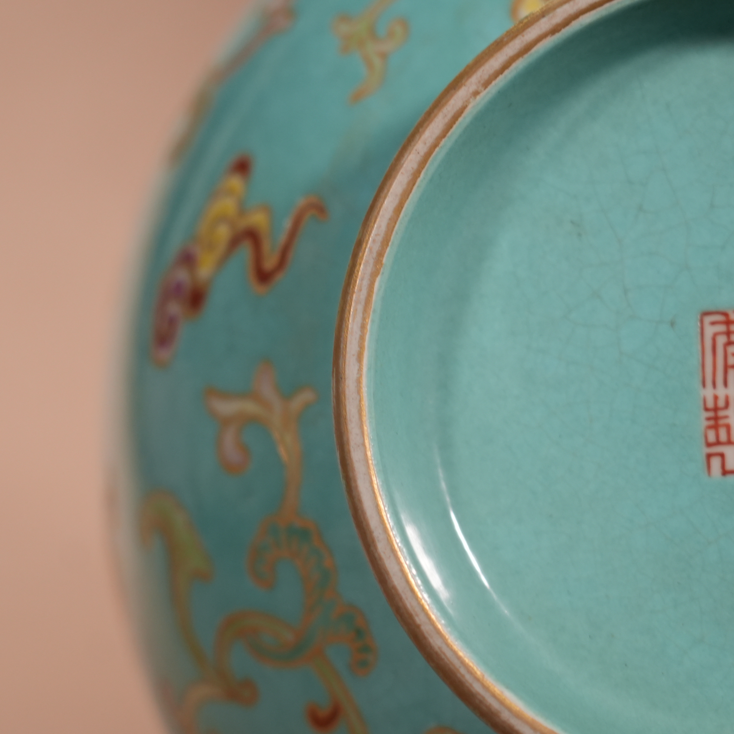 Ancient Chinese Turquoise-Ground Gilded Famille Rose Yuhuchun Vase with Floral and Cloud Motifs