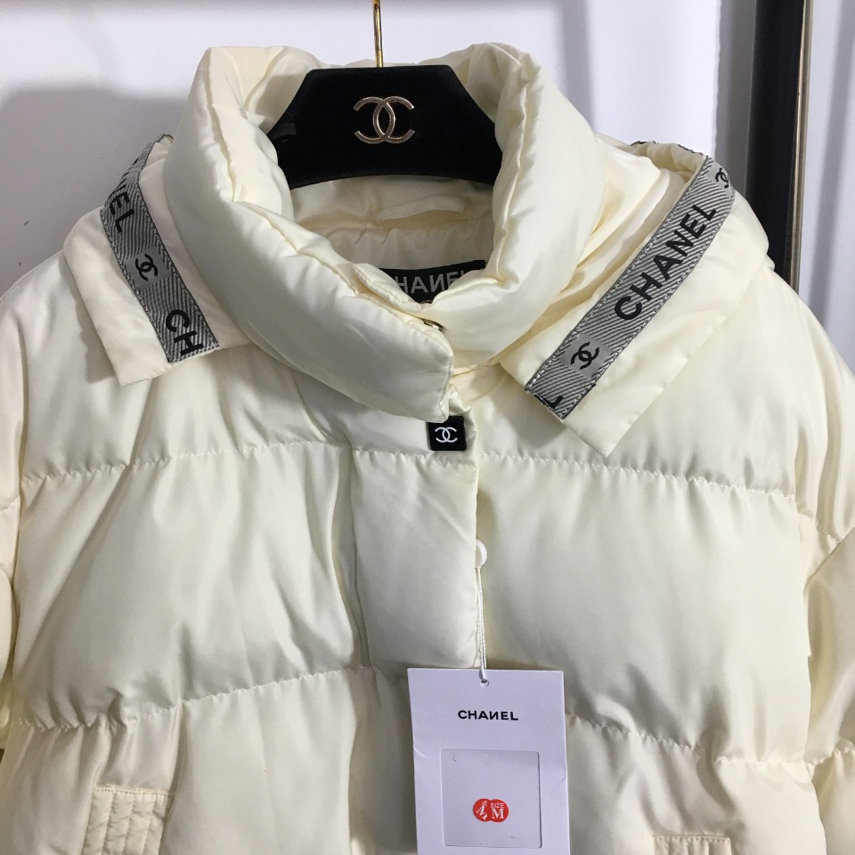 Chanel Herbst/Winter 2026 Daunenjacke Größe S-L