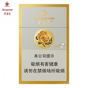 芙蓉王-硬(Furongwang New Hard) 1条/1 carton
