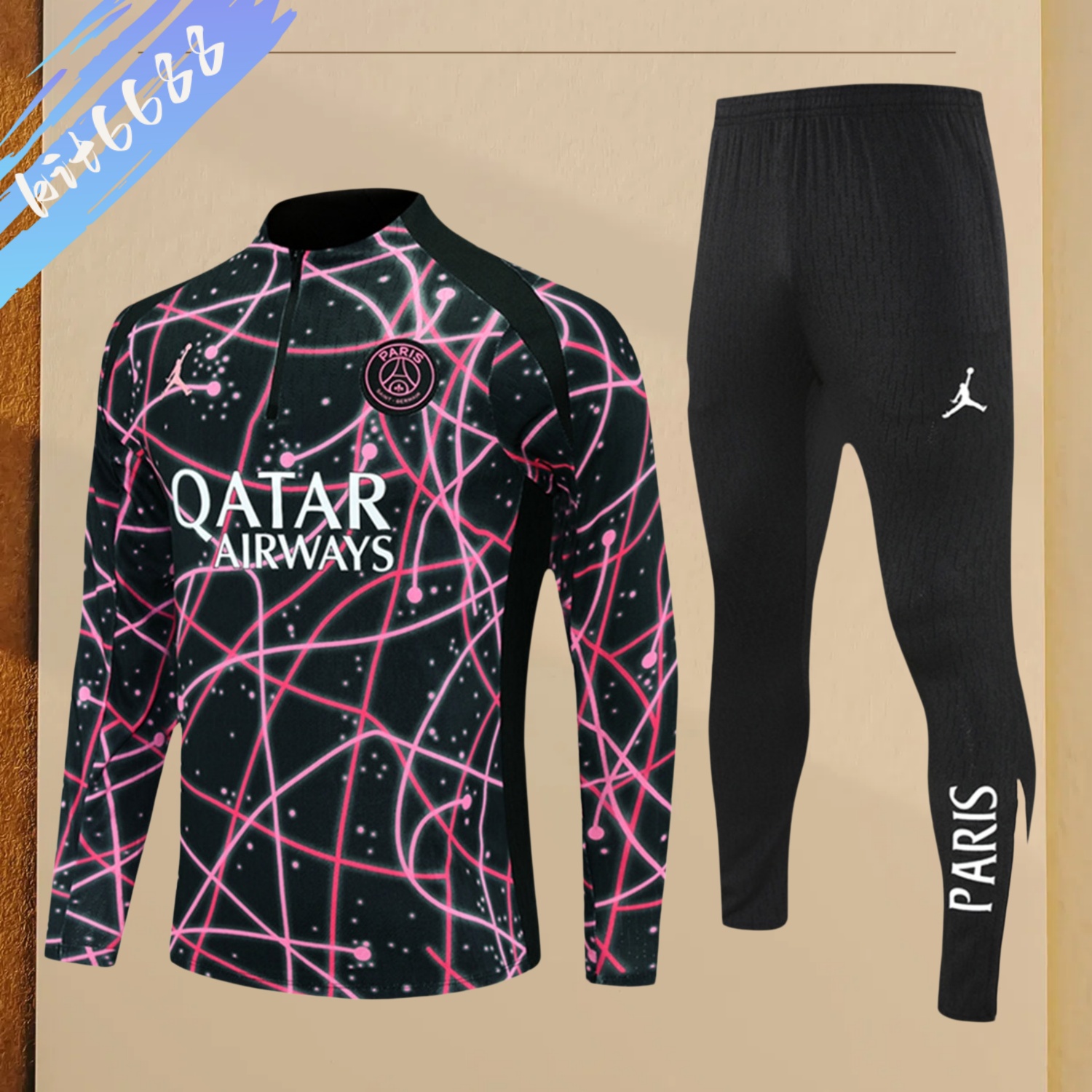 2025/2026 PSG Paris Saint-Germain Half-Zip Tracksuit (Adult Kit)