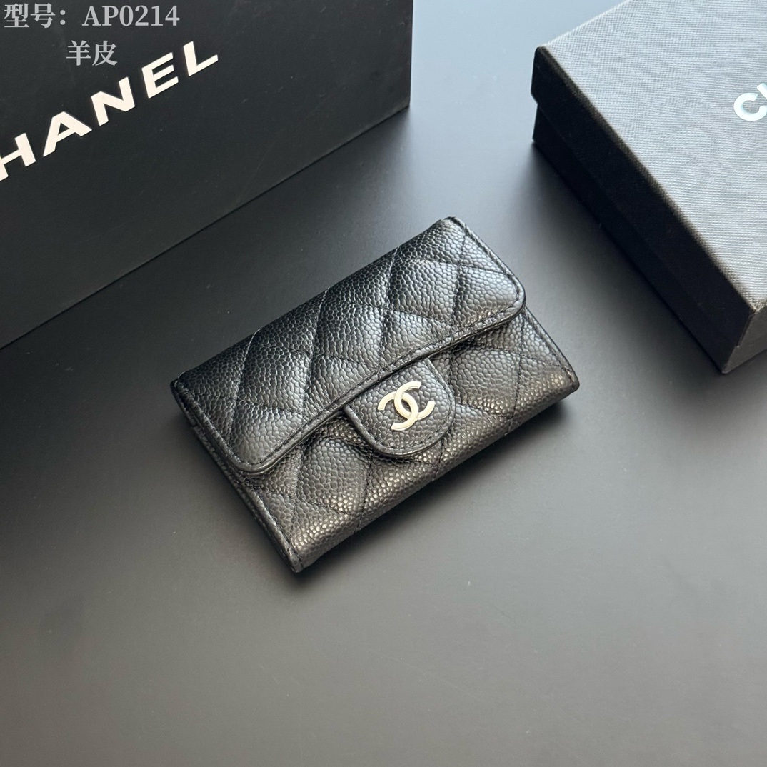 𝑪𝑯𝑨𝑵𝑬𝑳 Caviar Black / Silver