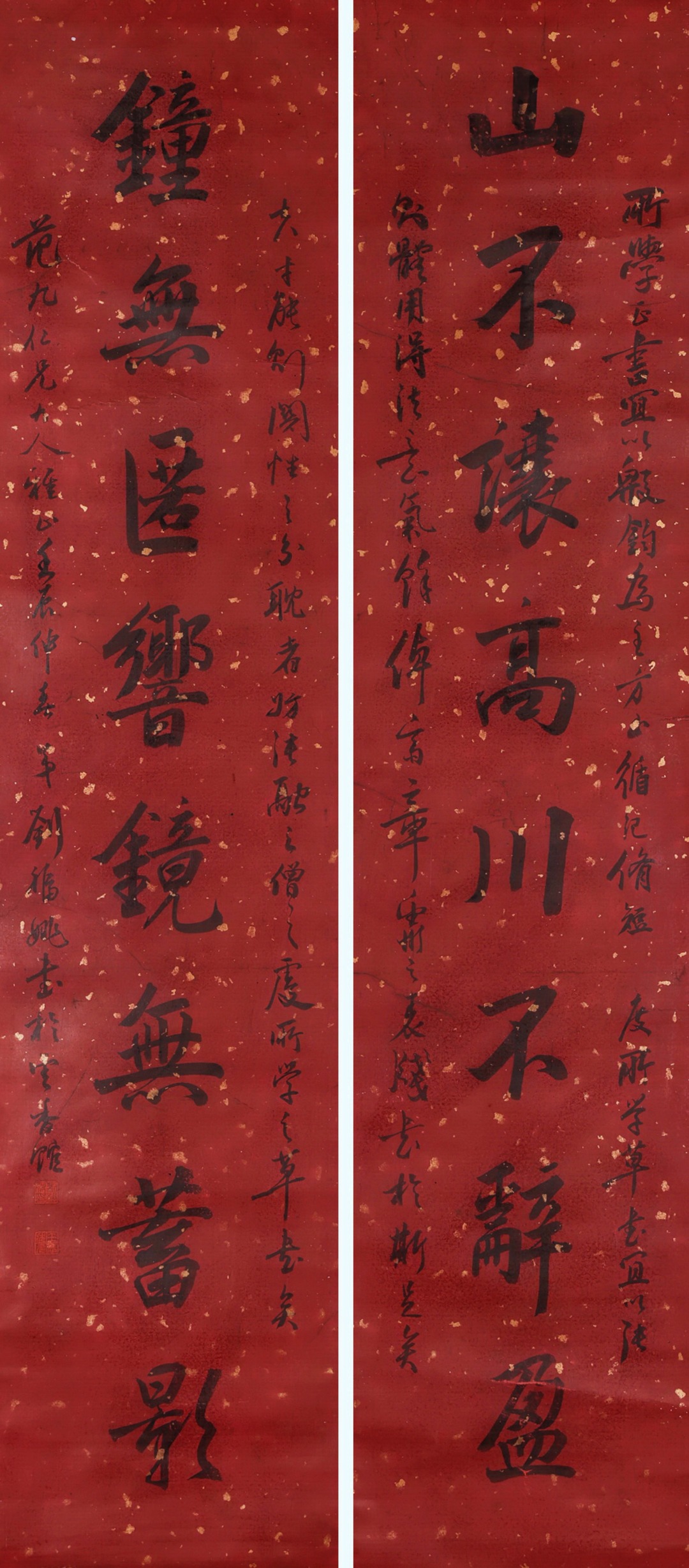 Antique Chinese Calligraphy Couplet by Liu Fuyao (1864–?), Gold-Flecked Wax Paper, Exquisite Mounting, 130x32cm x2