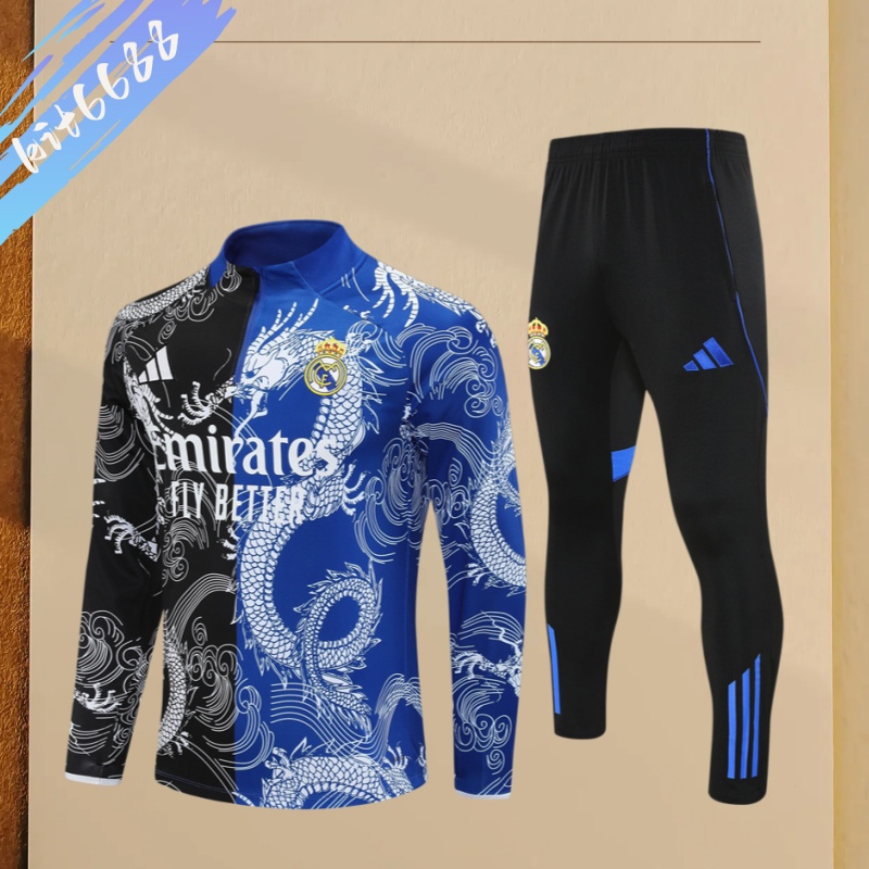 25/26 Real Madrid Hei Lan Half Zip Training Kit (Adult Kids Kit)