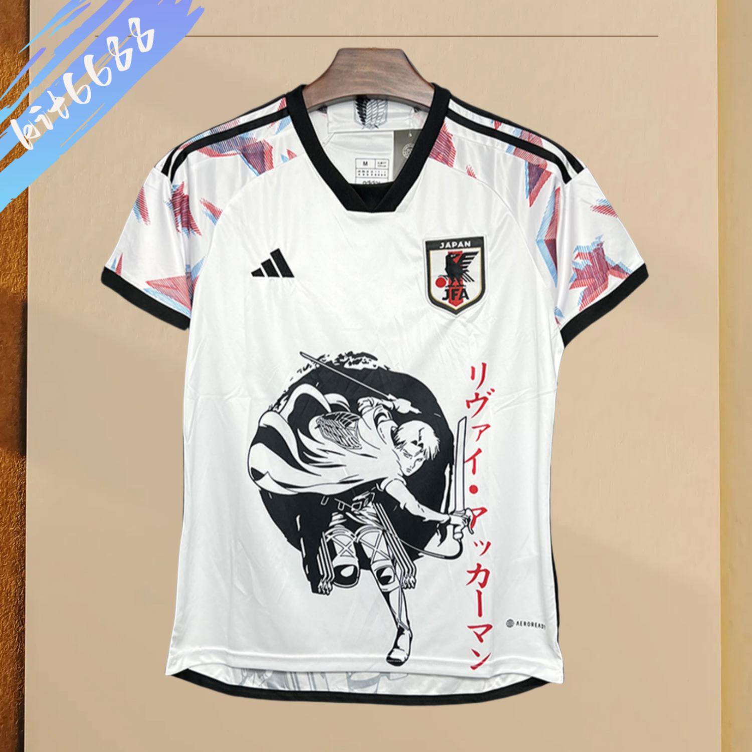 2022/2023 Japan Rogaine Akamen Football Shirt (Fan Edition)