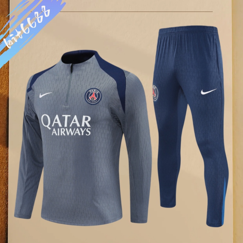 25/26 PSG Paris Half Zip TrainingWear (Adult Kids Kit)