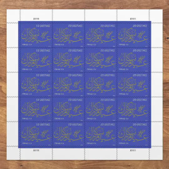 🎁[US FREE SHIPPING]100PCS-EID Greetings US First Class Stam