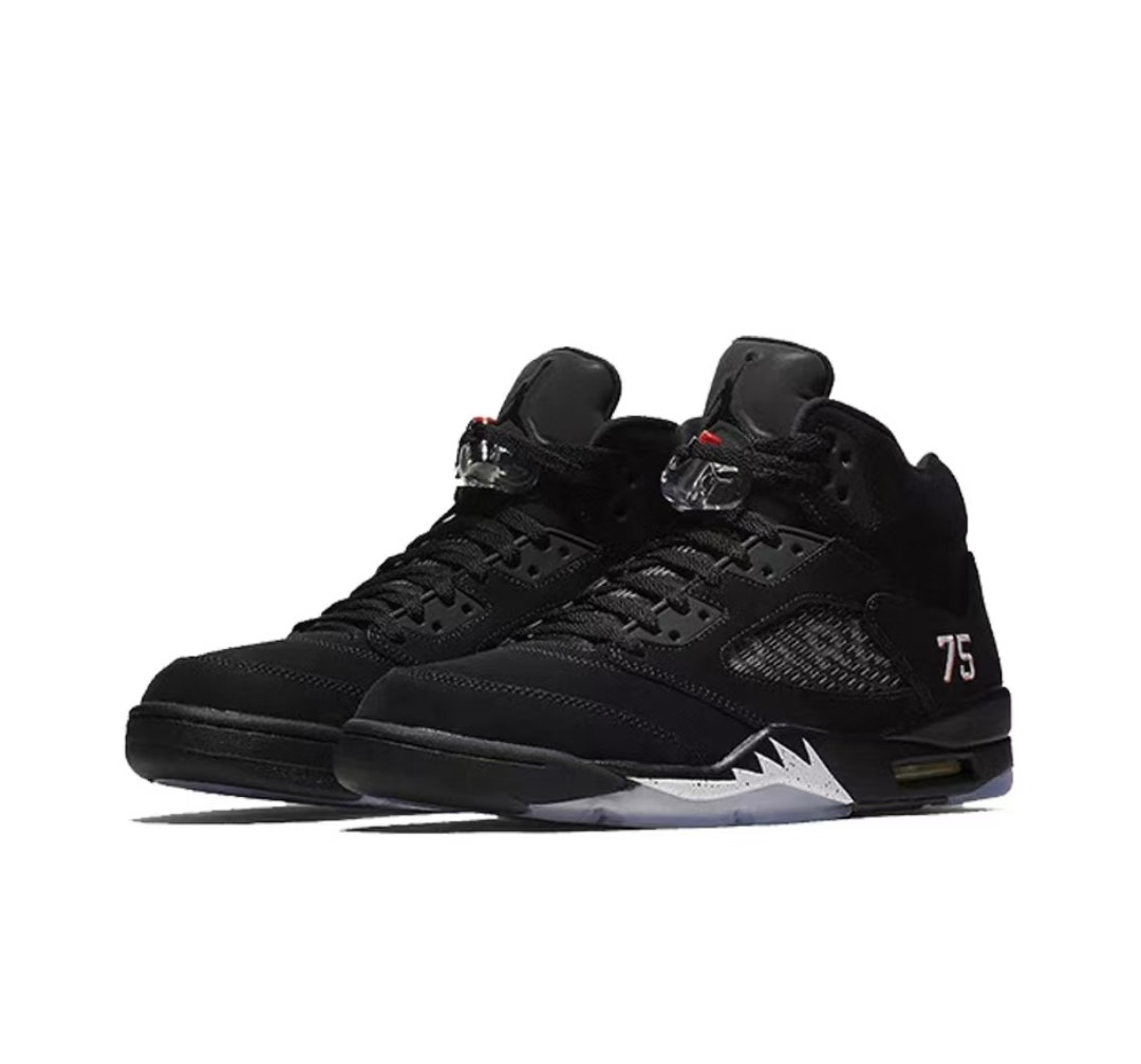 Paris Saint-Germain Air Jordan 5 BCFC