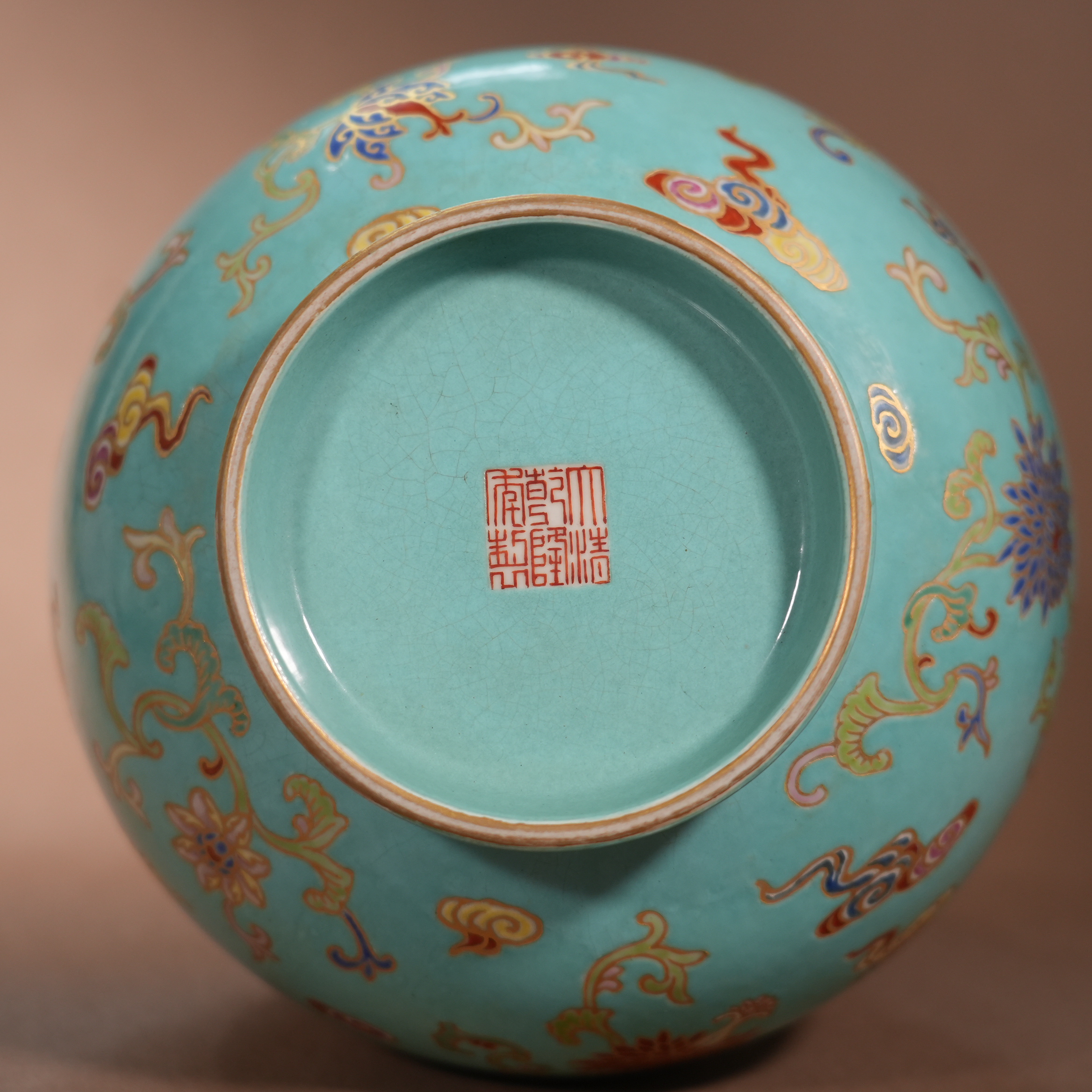 Ancient Chinese Turquoise-Ground Gilded Famille Rose Yuhuchun Vase with Floral and Cloud Motifs