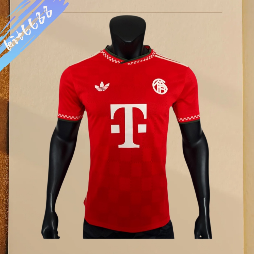 2025/2026 Bayern Special Edition Football Shirt (Player Edition)
