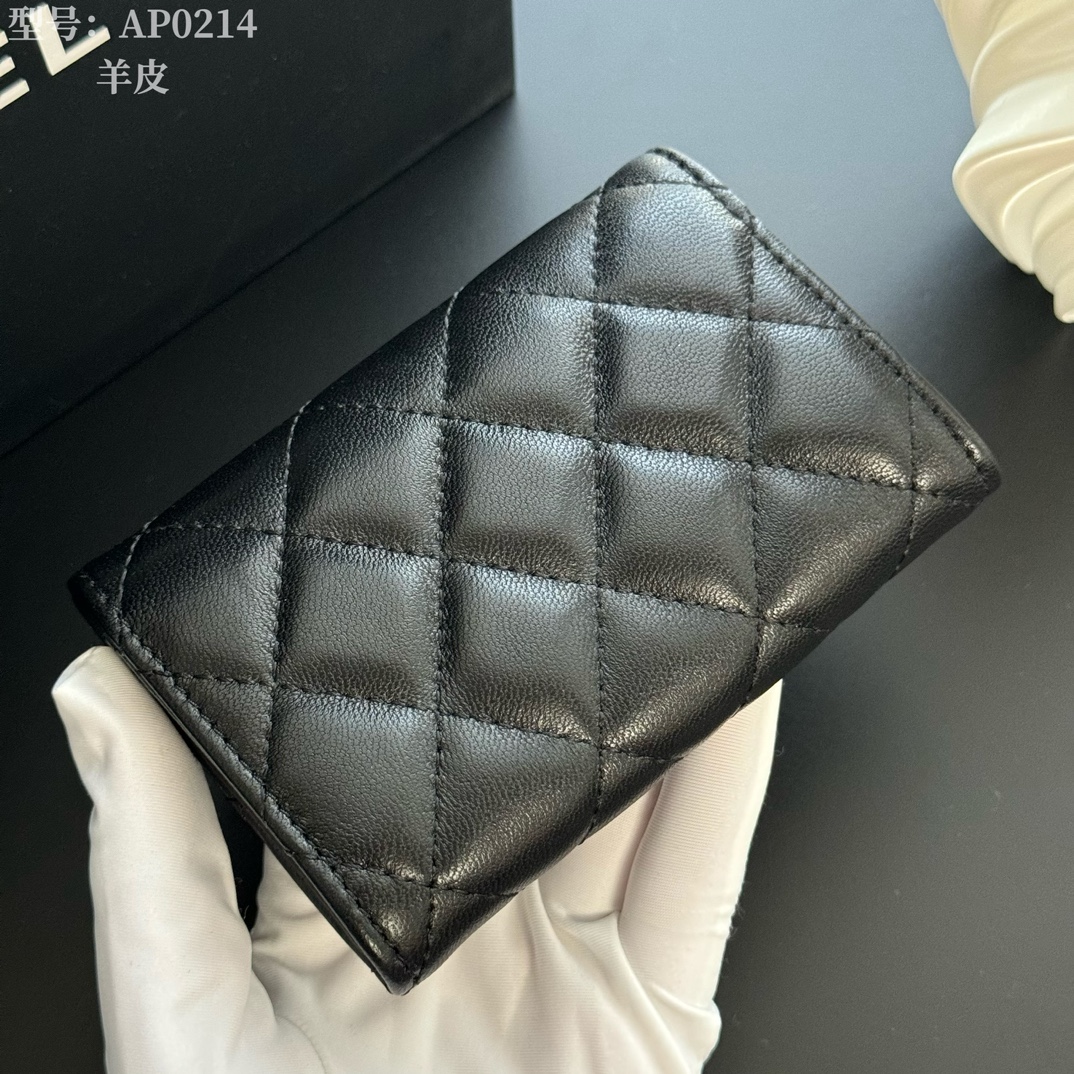 Chanel Lambskin Leather Wallet in Black/Silver