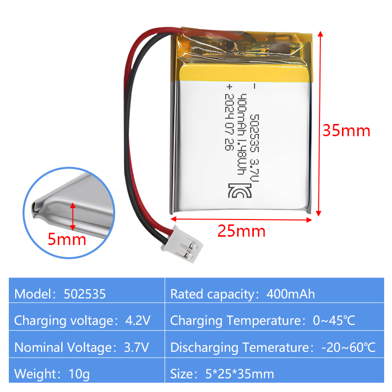 Pouch Lithium Ion Batteries 502535 502540 3.7v 400mAh 500mAh