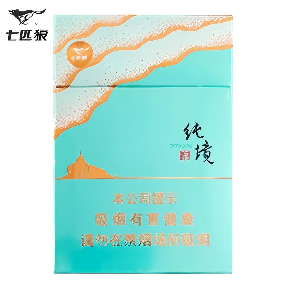七匹狼-纯境(Septwolves Chunjing Middle) 1条/1 carton