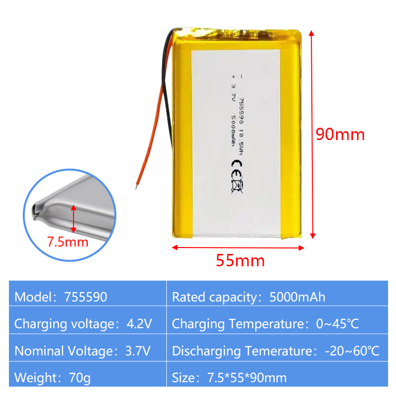 Pouch Lithium Ion Batteries 755060 755590 3.7v 3000mAh 5000mAh