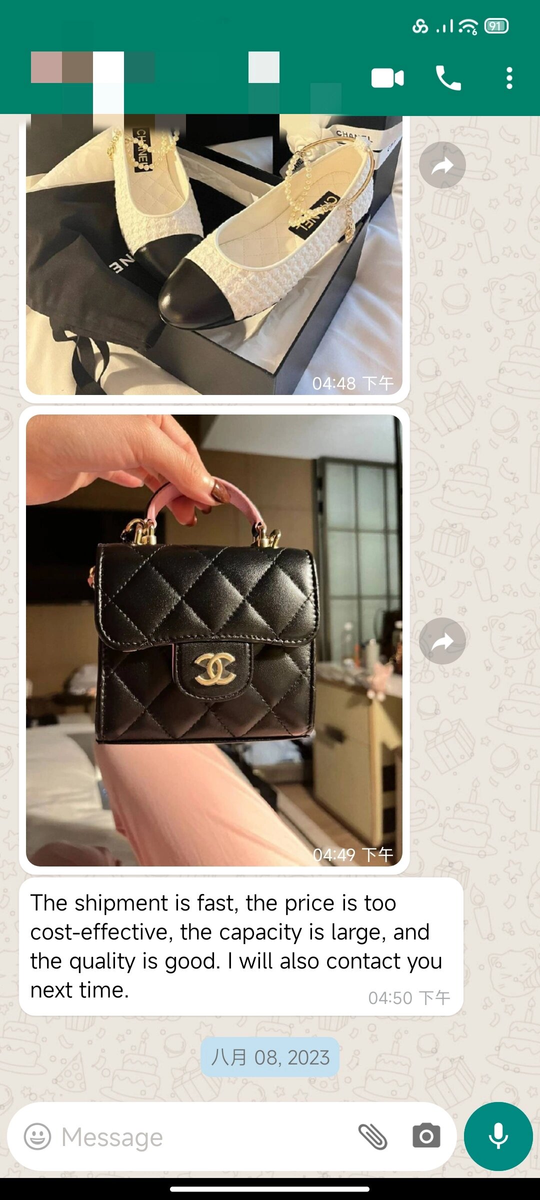 customer review