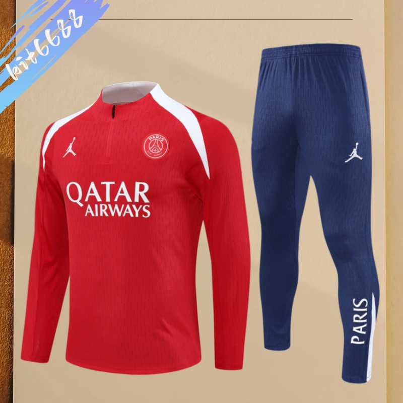 25/26 PSG Paris Half Zip TrainingWear (Adult Kids Kit)