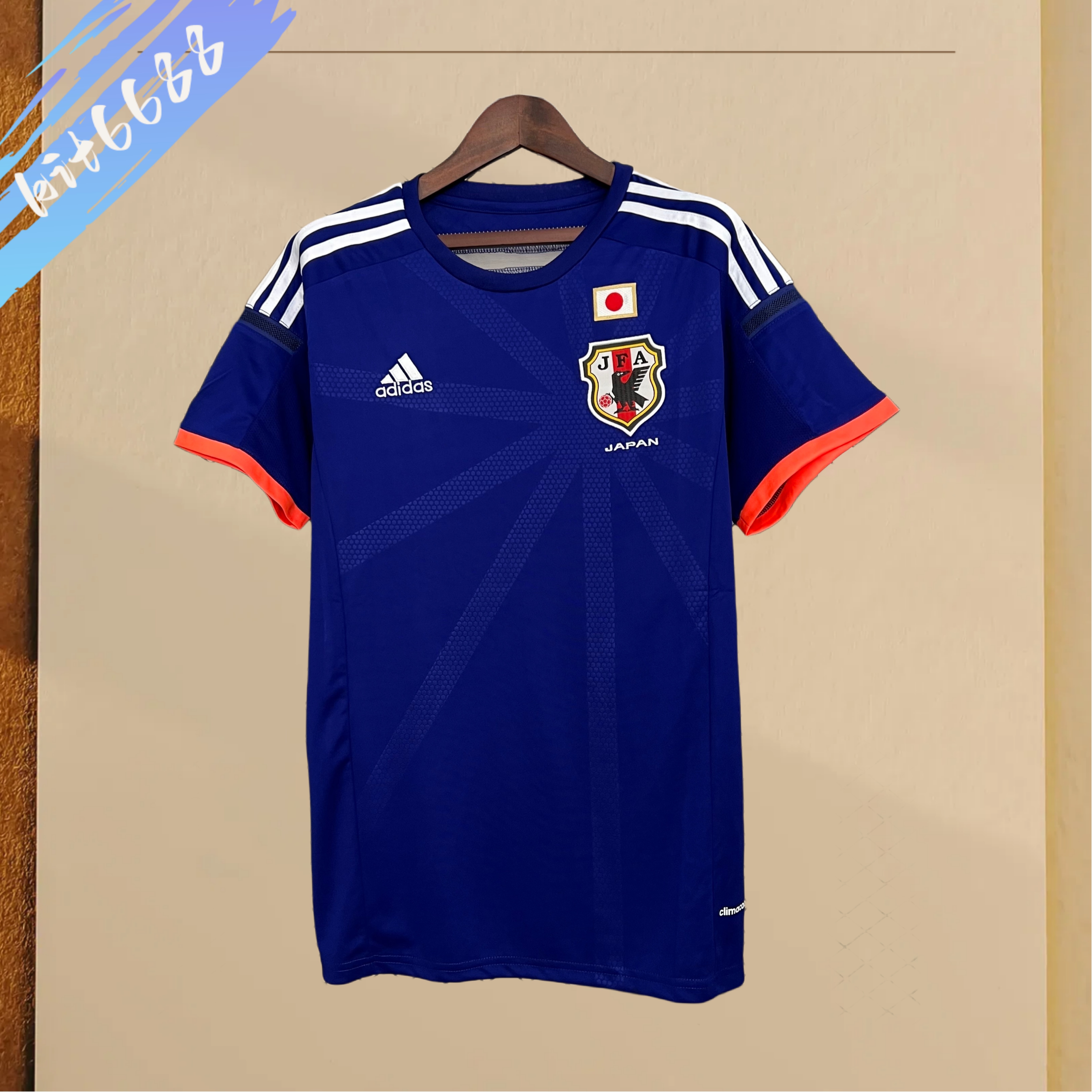 2014 Japan home  Retro  Football Shirt