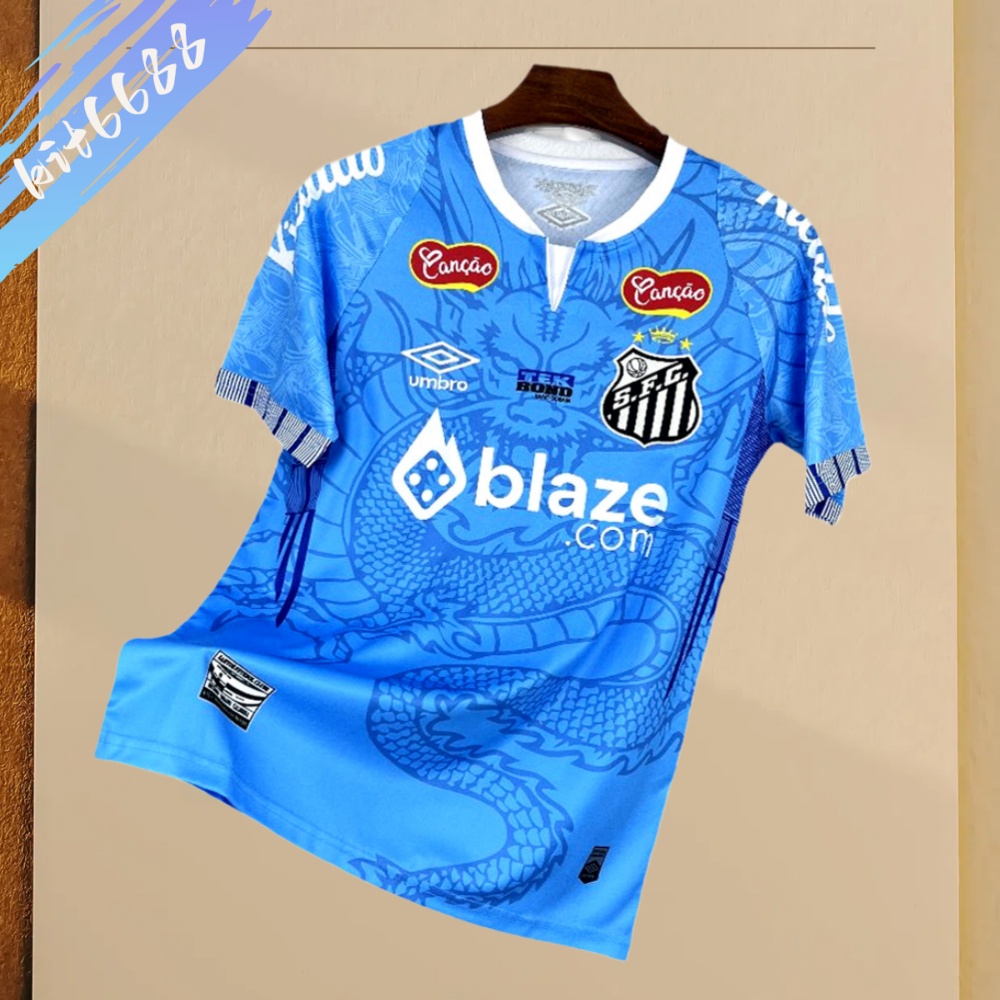 2025/2026 Santos Dragons Blue Special Edition Football Shirt (Fan Edition)