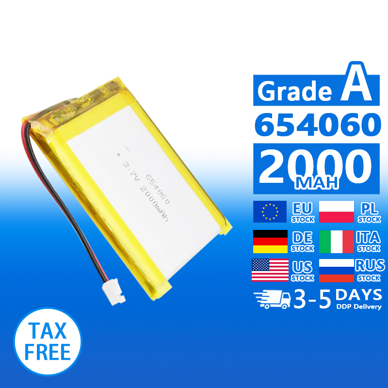 Pouch Lithium Ion Batteries 654060 3.7v2000mAh